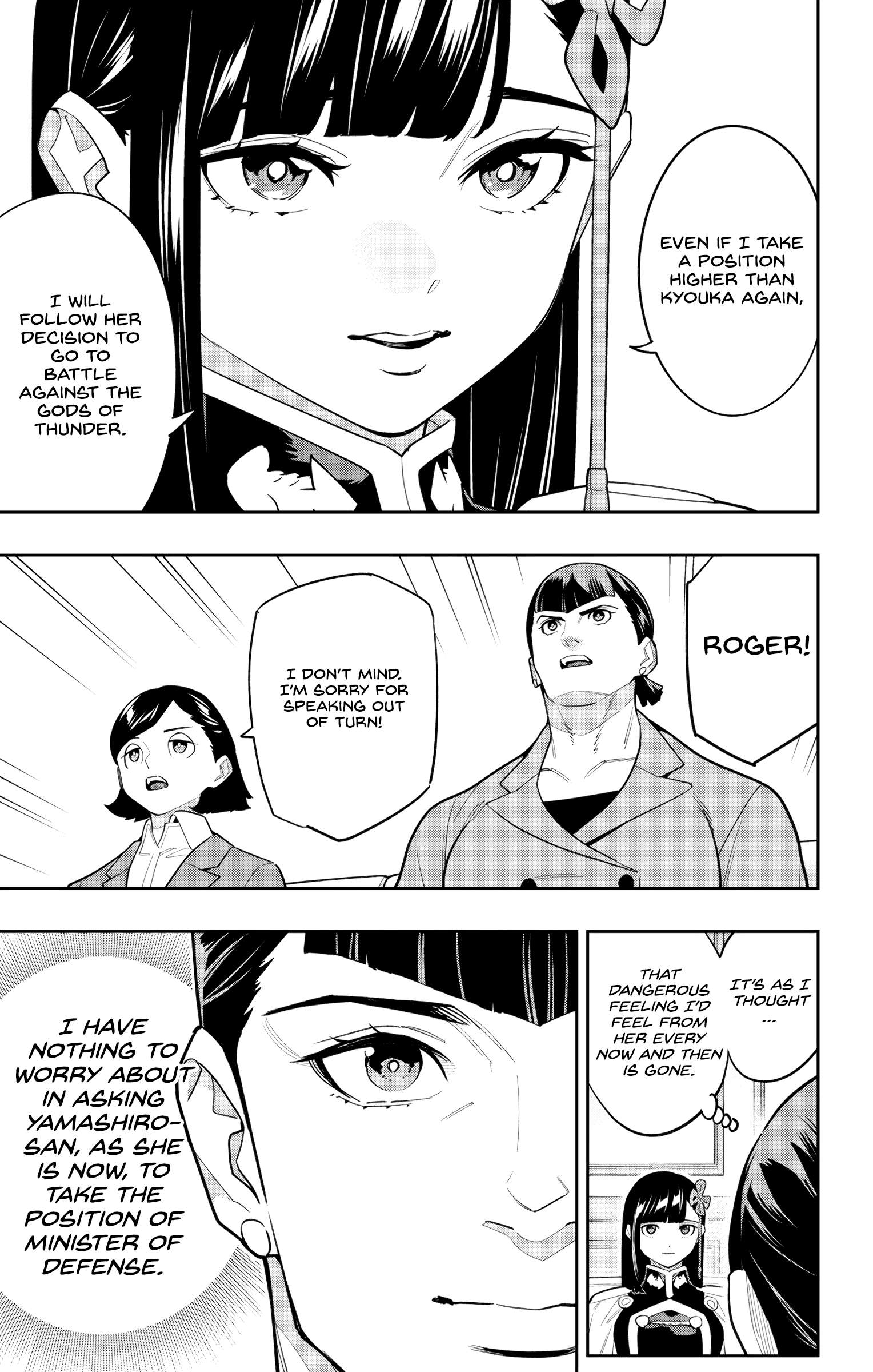 Chained Soldier, Chapter 151 image 15